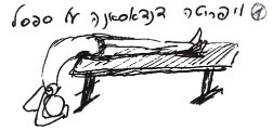 Drawing3