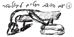 Drawing4