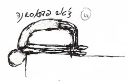Drawing7